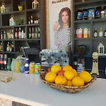 Lejlighedshotel Eleana Boutique & Blue Infinity 4*